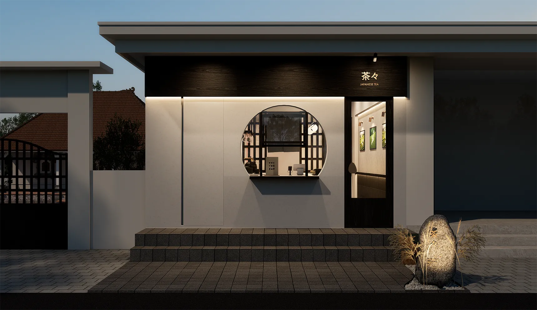 Creative restaurant interior design
