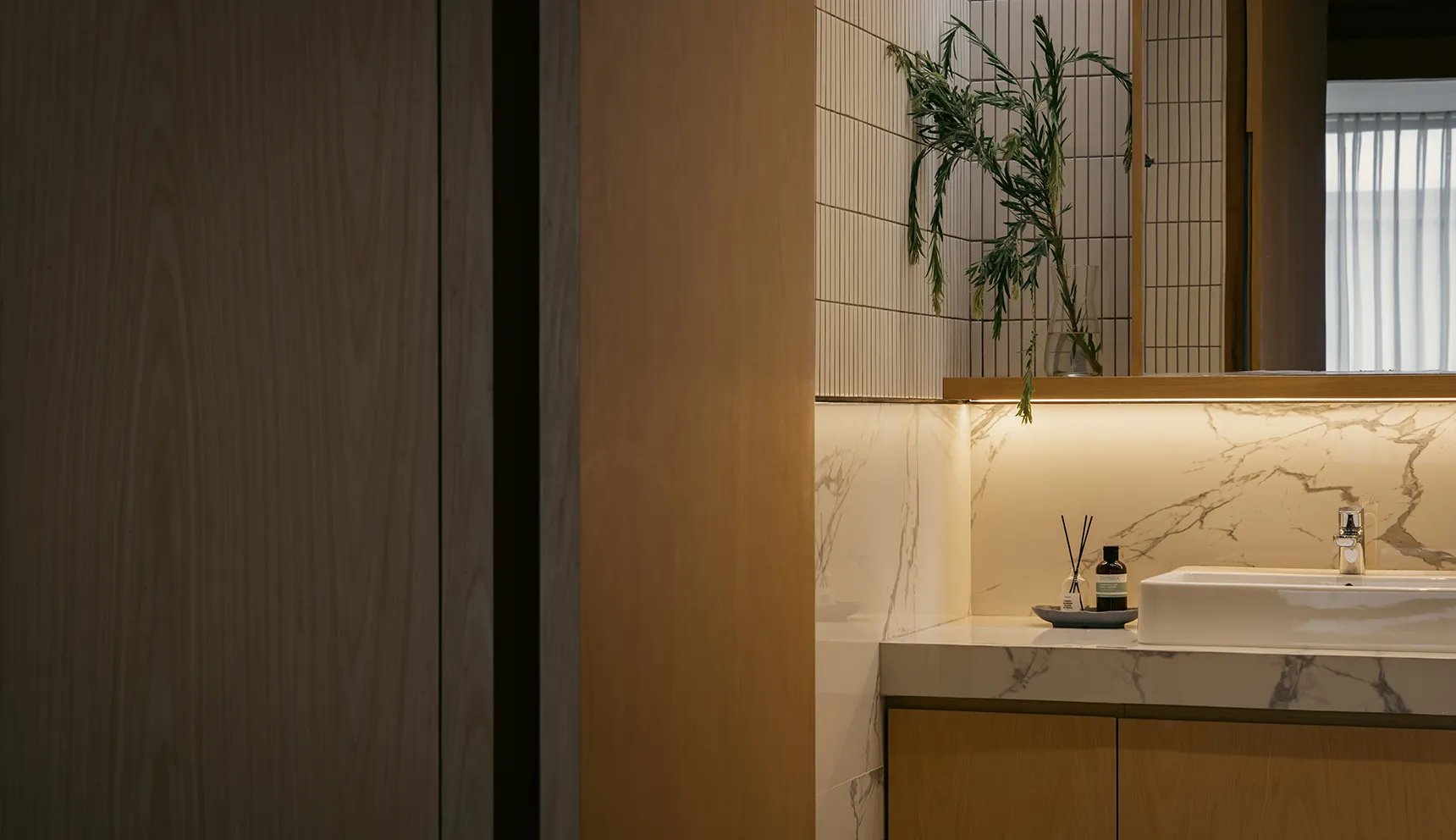 AS House Residential Interior Design Project
