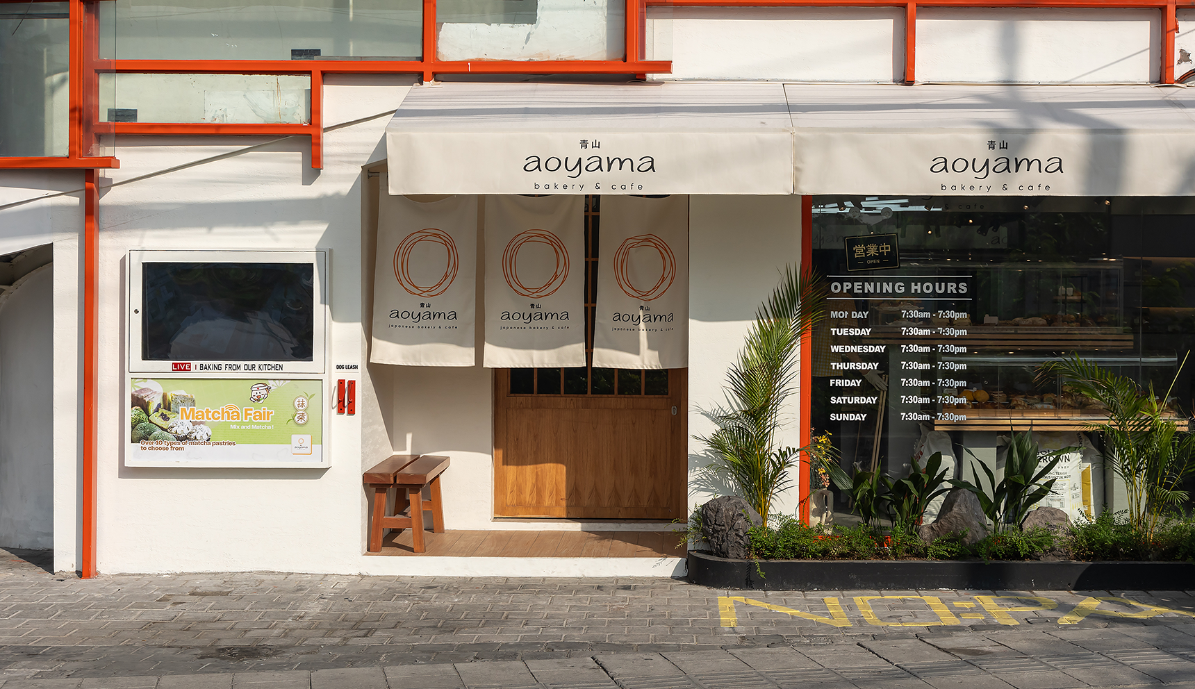 Aoyama Bakery Restaurant & Bar Interior Design in Canggu