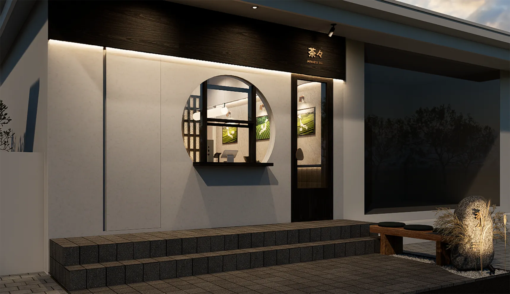 Creative restaurant interior design