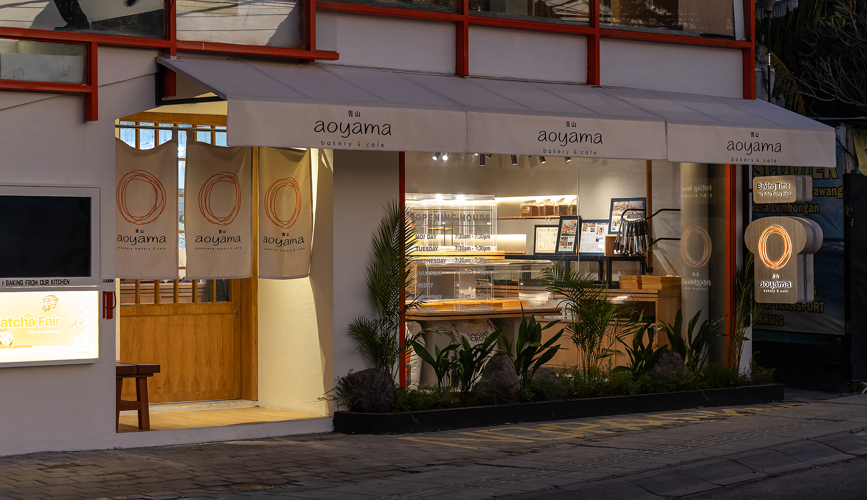Aoyama Bakery Restaurant & Bar Interior Design in Canggu