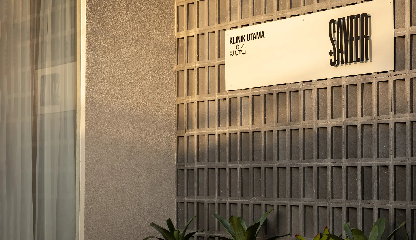 Sayfer Clinic by Samma Studio