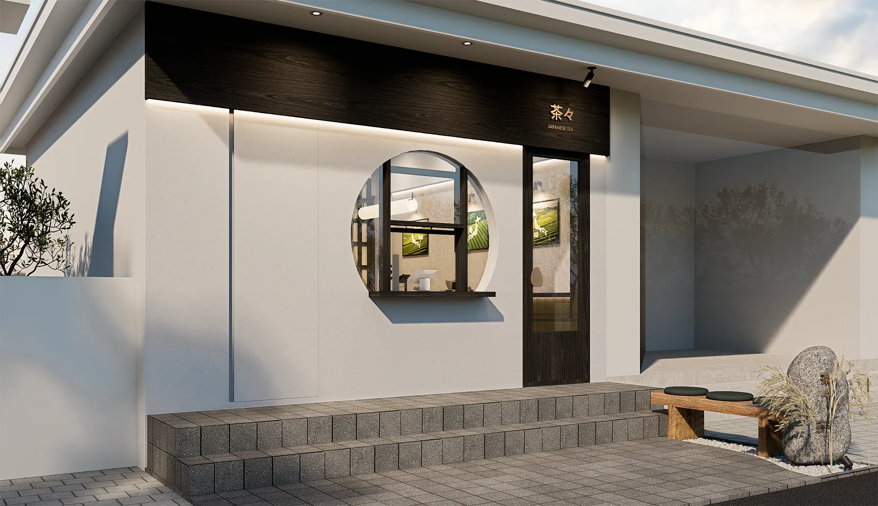 Creative restaurant interior design