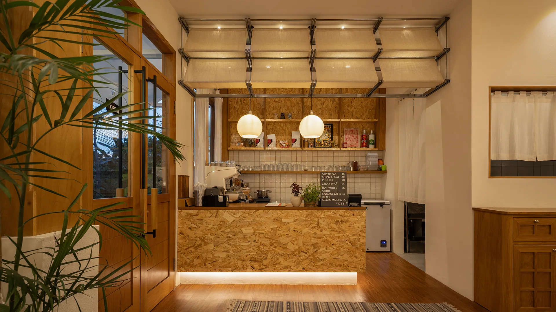 byrdhouse